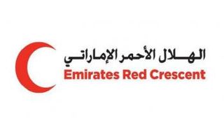 شعار الهلال الأحمر الإماراتي 