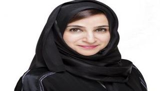 جميلة بنت سالم المهيري