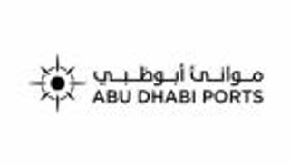 مؤسسة دولية تمنح موانئ أبوظبي جائزة التميز الذهبية