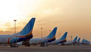 طائرات تابعة لشركة 