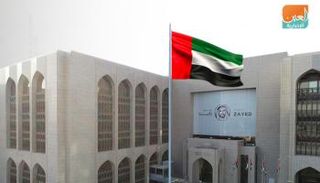 مبادرات مستمرة إماراتية لدعم الاقتصاد لمواجهة كورونا