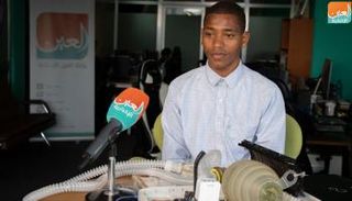 الطالب الإثيوبي عز الدين كامل