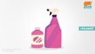 إنفوجراف.. توصية مهمة عن الكحول والكلور ضد كورونا