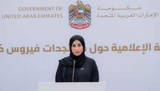 د. فريدة الحوسني، المتحدث باسم القطاع الصحي في دولة الإمارات