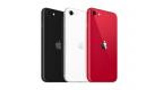 أبل تعلن عن هاتفها IPhone SE الجديد