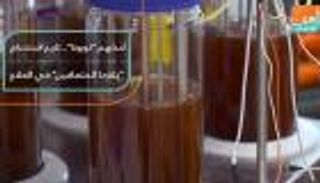 أحدثها كورونا.. تاريخ استخدام "بلازما المتعافين" في العلاج