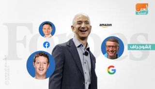 أغنى 20 مليارديرًا تقنيًا في قائمة فوربس لأثرياء العالم 2020