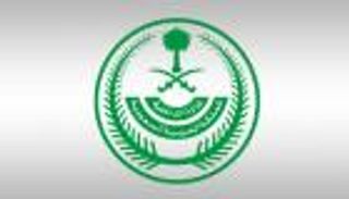 السعودية تعزل حيا سكنيا بالدمام لمكافحة كورونا