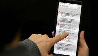 الاستباق بالتكنولوجيا.. استراتيجية كوريا الجنوبية لمنع عودة كورونا