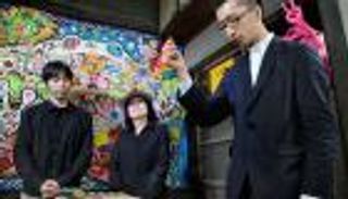 اليابان تحارب "طلاق كورونا" بشقق مفروشة