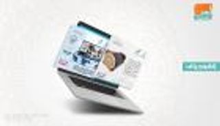 إنفوجراف.. "زايد للثقافة الإسلامية" تطلق "التعليم عن بعد"