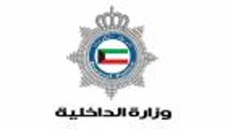 الكويت تمدد إقامة المخالفين 3 أشهر