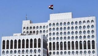 مقر وزارة الخارجية العراقية في بغداد