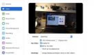 EpocCam.. تطبيق جديد يحول آيفون إلى كاميرا ويب