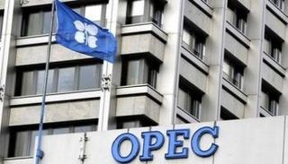 منظمة "أوبك"