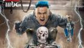 طرح أول بوستر رسمي لبرنامج "رامز مجنون رسمي"