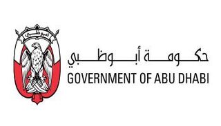 حكومة أبوظبي توسع الاستفادة من برنامج الضمانات الائتمانية