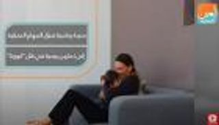 مدربة رياضية تحول مهام العزل المنزلي لتمارين مفيدة