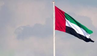 علم الإمارات