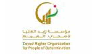 "متعة الرياضة عن بعد".. مبادرة إماراتية لأصحاب الهمم