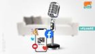 إنفوجراف.. أبرز النجوم في "عالم واحد.. معا في المنزل"