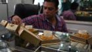 أسعار الذهب في السعودية اليوم السبت 18 أبريل 2020