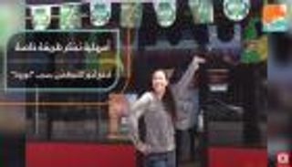 مطعم يبتكر طريقة لدفع أجور موظفيه في ظل "كورونا"