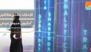 الإمارات تطلق هاكاثون "مليون مبرمج عربي"