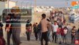 مليون مستفيد من صندوق الزكاة للاجئين