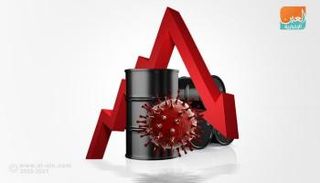 برميل نفط - صورة تعبيرية