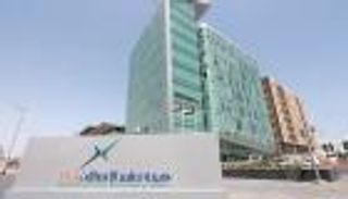 "تنظيم الاتصالات" الإماراتية تحصل على المواصفة الأوروبية في الاستدامة