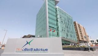 هيئة تنظيم الاتصالات في الإمارات