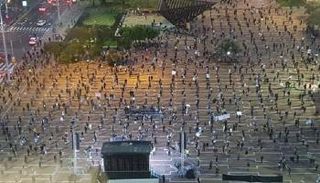 جانب من المظاهرة