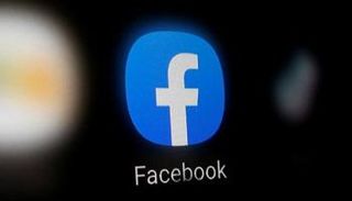 منصة ألعاب جديدة من فيسبوك