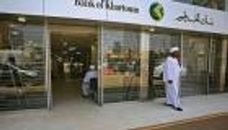 سعر الدولار في السودان اليوم الثلاثاء 21 أبريل