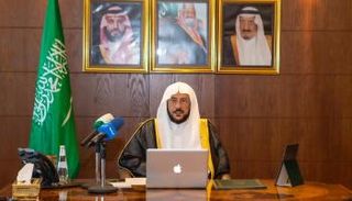 الشيخ الدكتور عبداللطيف بن عبدالعزيز آل الشيخ