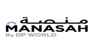 موانئ دبي العالمية تطلق "منصة.كوم" للسلع الرمضانية