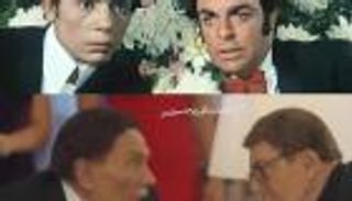 كواليس أول لقاء بين عادل إمام وسمير صبري بعد 47 عاما في "فلانتينو"