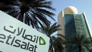 مقر شركة اتصالات في الإمارات