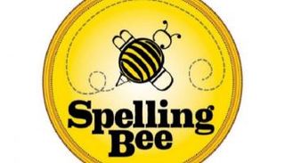 شعار مسابقة "سبيلنج بي"