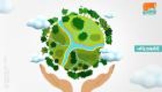 إنفوجراف.. "العمل المناخي" قضية يوم الأرض 2020