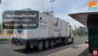 الإمارات تطلق وحدة منعزلة لتشخيص "التهاب كورونا" بأقل من دقيقة