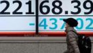 مخاوف الركود تقود الأسهم اليابانية للتراجع