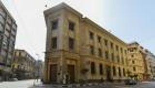 مصر ترفع الحد الأقصى للسحب من البنوك وماكينات الـATM بداية رمضان