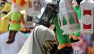 مصر تعلن الجمعة أول أيام شهر رمضان