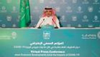 وزير المالية السعودي: المملكة نجحت في مواجهة كورونا بكافة إمكانياتها