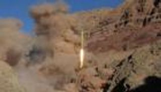 أمريكا وفرنسا تدينان إطلاق إيران قمرا صناعيا عسكريا