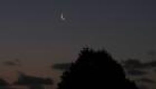 السودان يعلن السبت أول أيام شهر رمضان