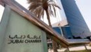 دبي تطلق برنامجا تدريبيا رقميا لرواد الأعمال