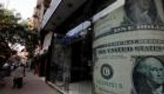 سعر الدولار في مصر اليوم الجمعة 24 أبريل 2020